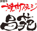 昌苑