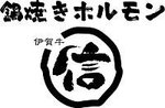 信